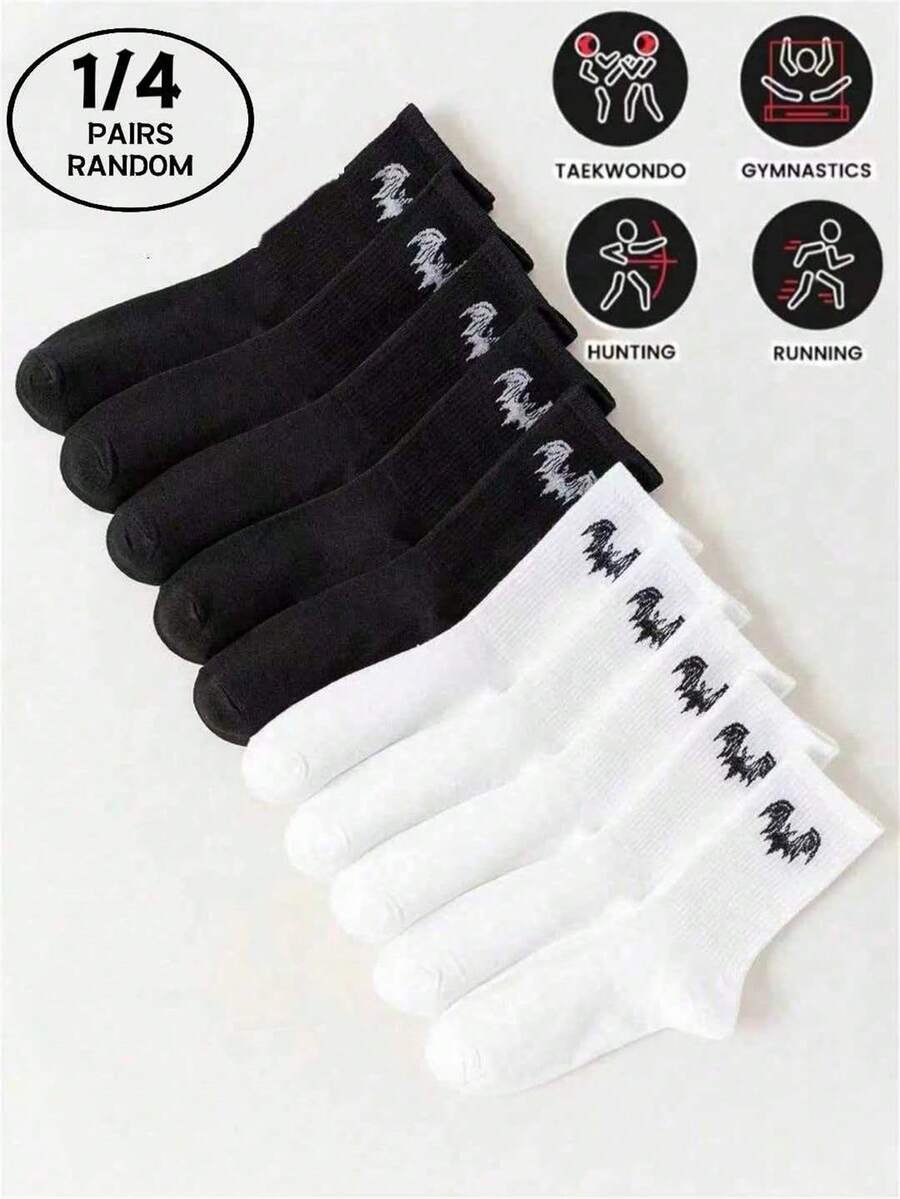 1/4 Pairs Black And White Bat Outdoor Sports Daily Running Boxing Gymnastics Gym Dressing For Boys And Girls Campus Sports Daily Versatile Skin Friendly Comfortable Breathable Sweat Absorbent Odor Proof Men And Women Crew Socks - Black and White - View 1
