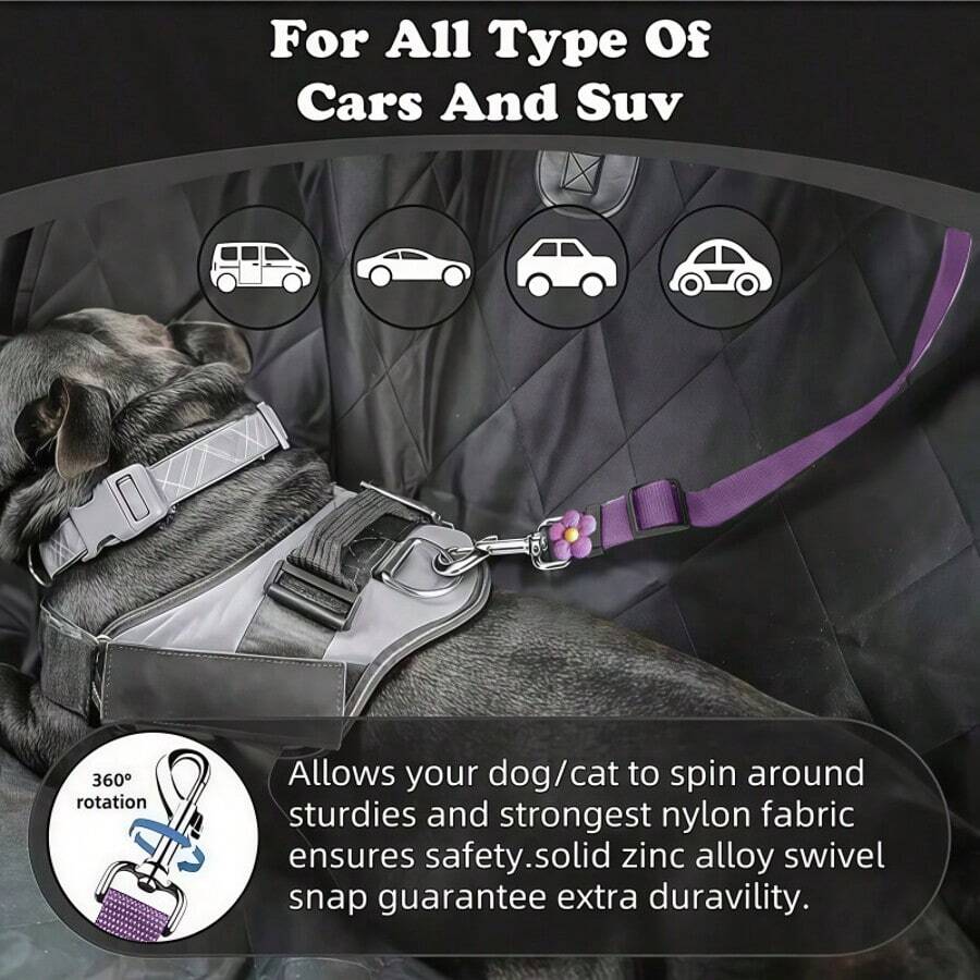 1条紫色花朵装饰宠物牵引绳，车载宠物牵引绳，带扣设计，防止狗狗在车内乱跑，高强度拉力，确保宠物出行安全并提供冲击保护