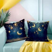 4 أغطية وسادة مطبوعة بهلال رمضان، أغطية وسادة مطبوعة من جهة واحدة، مناسبة لديكور غرفة المعيشة والنوم، لجميع المواسم - لا تشمل وسادات داخلية - متعدد الألوان 05 - مشاهدة 4