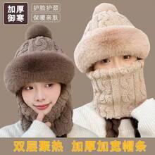 Winter Women's Hat With Face Mask, Full Face Cover, Windproof Neck Warmer, Fleece-Lined Ear Protection, Head Wrap, Warm Integrated Hat - Quả cầu bông hình quả dứa [màu be] - Xem 5