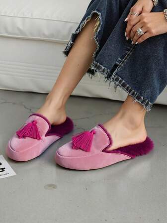 Women's Fashion Fringed Plush Warm Plush Anti-Slip House Slippers