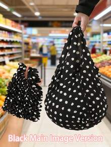 女士可扩展手提袋，可折叠可重复使用购物袋，大容量，多种颜色可选，可折叠，旅行必备，菠萝袋，褶皱气泡袋，适合旅行、露营、户外活动、海滩、暑假、返校季等场合。 - 彩色 - 查看 24