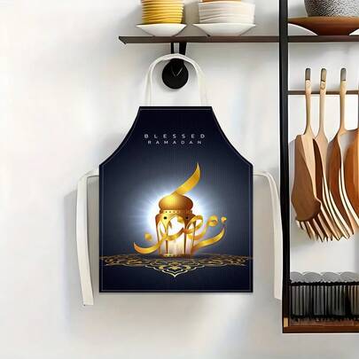 1pc Ramadan Lantern Pattern Printed Apron, Ramadan Gift, Ramadan Decor, Islamic Festival Decoration, Arabic Style Festival Decor, 100% Polyester, Sleeveless, Neck Strap Design, Suitable For Cooking, Baking And Entertaining, Great For Home, Restaurant, Party, Outdoor BBQ, Baking Apron | Vibrant Apron | Polyester Apron | Printed Apron