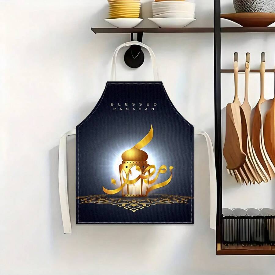 1pc Ramadan Lantern Pattern Printed Apron, Ramadan Gift, Ramadan Decor, Islamic Festival Decoration, Arabic Style Festival Decor, 100% Polyester, Sleeveless, Neck Strap Design, Suitable For Cooking, Baking And Entertaining, Great For Home, Restaurant, Party, Outdoor BBQ, Baking Apron | Vibrant Apron | Polyester Apron | Printed Apron - Multicolor - View 1