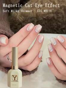 15毫升磁性猫眼凝胶指甲油 – 柔和乳白色珠光效果，透亮光泽，UV/LED可卸凝胶，适合日常美甲 - 白色 - 查看 3