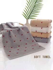 1pc/Set Thickened Absorbent Couple's Towel, Household Daily Necessities