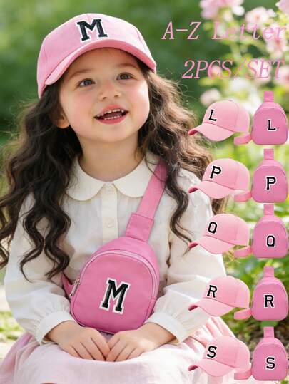 2pcs Kids Baseball Cap With Mini Pouch, Boys Girls Camping Hat, UV Protection, Adjustable Strap, Suitable For 3-8 Years Old Children