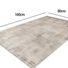 Alfombras de diseño, alfombras de pelo corto, alfombra de salón, alfombra moderna, antideslizante, 80x160cm, terciopelo cristal, para salón, dormitorio - Gris - Ver 9
