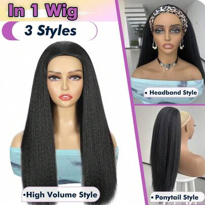 22 Inch Synthetic Half Wig, 3-In-1 Yaki Straight Hair Wig, Seamless Flip Half Wig, No Glue Needed, Easy To Wear, Suitable For Beginners, Black Yaki Straight Hair Drawstring Headband Wig
