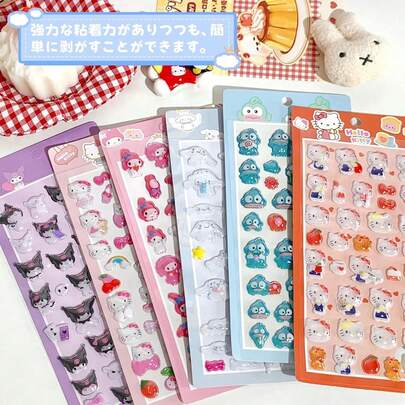 1pc Cartoon Style 3D Puffy Stickers Vibrant Color Decor For Phone Case Journal Lunch Box