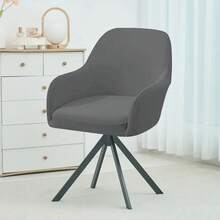 1pc High Back T-Shaped Cushion Chair Cover - Stretchy Polyester Fabric, Machine Washable, Suitable For Office, Hotel And Dining Chairs, Modern Style, Fashionable Chair Slipcover | Modern Chair Cover | Stretchy Fabric - Multicolor - View 15