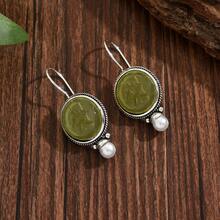 1 Pair Retro Elegant Green Earrings, Suitable For Daily Wear - Green - View 6