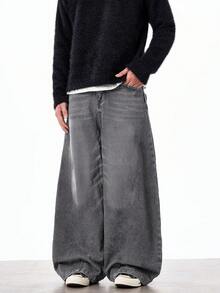 1件 Justice Brother 休闲百搭情侣做旧复古水洗宽松阔腿牛仔裤 - 灰色 - 查看 3