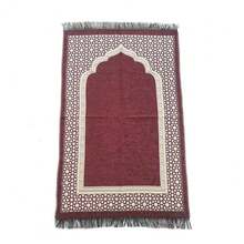 110x70厘米东正教祈祷垫，基督教跪垫，祈祷毯，仿羊毛地毯沙发垫 - 彩色 - 查看 13