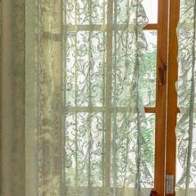 Green Sheer Curtains 108 Inch Long Living Room - Shabby Chic Floral Ruffled Curtains, Elegant Knitted Privacy Rod Pocket, Emerald Green, Spring/Summer, 1 Pair, 59 X 108 Inch - 鼠尾草綠 - 查看 12