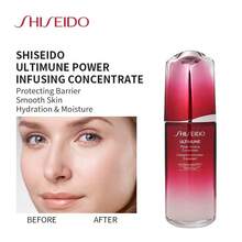 Shiseido Ultimune Power Infusing Concentrate (ImuGenerationRED Technology) 75ml/2.5oz - 75ml - Xem 1