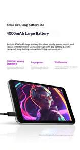 ERAZER Lenovo M8 平板電腦 全球版 學習娛樂辦公護眼款 適合長輩與學生 8 吋 4G+64G / 6G+128G / 8G+256GB USB Type-C - 銀色 - 查看 8
