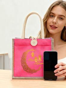 2pcs/Set Ramadan Kareem Jute Tote Bag With Matching Pouch, Large Capacity Linen Beach Handbag With Rope Handle, Reusable Shopping Travel Bag, Lightweight Storage Pouch, Ideal For Women, Suitable For Beach, Vacation, Shopping, School, Daily Use, Also A Great Gift For Ramadan, Eid, Festivals, Parties And Family Gatherings - Multicolor - View 8