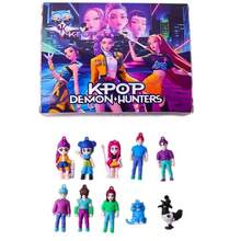 Kpop Demon Hunte12-Hole Charm, KPOP DE-MON HUNTERS DE-MON HUNTRESS SQUAD Charm. With Pearl Chains, Ornaments, Pendants, Keychains, Bag Accessories, Jewelry, Featuring Collectibles, Fun Elements, Fan Gifts, Birthday Gifts, New Year Gifts, Graduation Gifts, Business Gifts, High-End Gifts, Collectibles, Limited Editions, Joint Editions, Highly-Rated Gifts. Desktop Ornaments, Back-To-School Season, Exam Season, Valentine's Day Gifts.