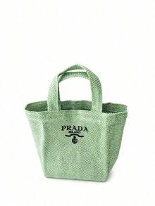 Prada 薄荷绿编织手提袋 | 刺绣Logo - 清新优雅，日常出行理想之选，圣诞节和节日礼物佳品 - 薄荷綠 - 查看 8