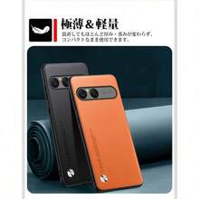 Fashion Phone Cases - Black a - View 8