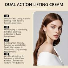 二合一提拉霜，蕴含透明质酸肽，即刻提拉并长期改善肤质，30克/1盎司 - 彩色 - 查看 4