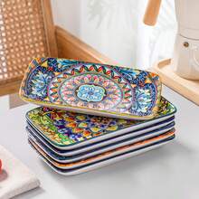 vancasso Juegos de comedor - Multicolor - Ver 1