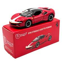 Bburago 1:64 法拉利 SF90 STADALE ASSETTO FIORANO 系列模型收藏赛车压铸金属模型车 - SF90 STRADALE ASSETTO FIORANO - 查看 2