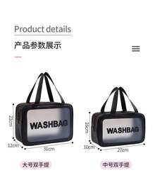 Toiletry Bags - Black and White - View 3