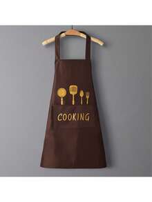 1PC Durable Kitchen And Home Cooking Waterproof, Oil Proof, And Stainproof Apron - Waterproof And Oil Proof, With Pocket - Neutral Kitchen Set, Providing Fashion Protection For Cooking Enthusiasts