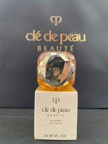 CPB Skin Signature Moisturizer 5ml