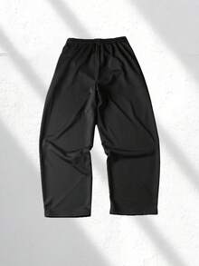 Women's Loose Wide Leg Casual Sweatpants - Straight Leg With Drawstring Design, Suitable For Daily Wear, Commuting And Running, Valentine's Day Gift