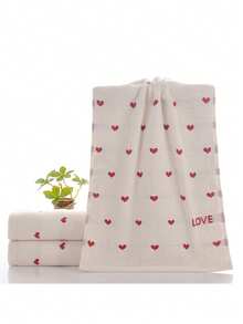 1pc/Set Thickened Absorbent Couple's Towel, Household Daily Necessities