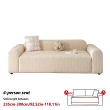 1件装羊羔绒叶子提花沙发套，适用于1-5座沙发，宠物友好，可机洗，四季皆宜 - 米色 - 查看 16