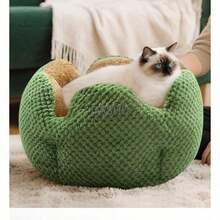 Cama de Gato pétalo Cama de Perro Perrera cálida casa de Gatitos en Invierno Cesta Redonda de Peluche Suave Almohadilla de Cachorro Cena de Mascotas (Verde, 40cm) - Verde - Ver 1