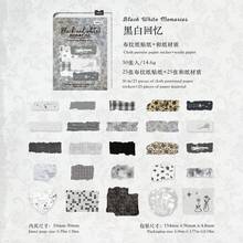 白黒の思い出