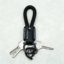 1件高品质手工编织汽车钥匙链，钥匙扣挂绳，钥匙圈礼品 - A - 查看 2