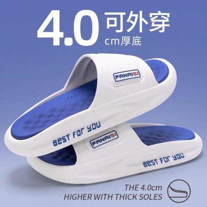 [ ] Wygodne klapki EVA do użytku na zewnątrz dla mężczyzn, gruba podeszwa z mocnym bieżnikiem, miękkie dno, sandały do użytku wewnątrz i na zewnątrz, dla studentów