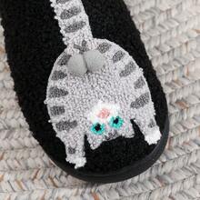 1双可爱动物宠物猫毛绒拖鞋，创意3D灰色猫咪图案刺绣保暖舒适加厚针织家居拖鞋，男女皆宜，宠物主人最佳礼物，鞋子，春夏精选，伴娘礼物，房间，卧室装饰，海滩，旅行，男士，女士，度假，妇女节，旅行必备，婚礼回礼，Y2K，卧室，汽车配件，厨房装饰，可爱小物，母亲节礼物，卧室装饰，花园，厨房装饰，夏季，海滩，旅行必备，房间装饰，软萌，毕业季 - 黑色 - 查看 3