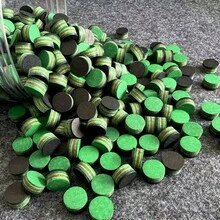 2 Pieces 11mm Multi-Layer Billiard Cue Tips, High-Class 6-Layer Pigskin Pressing, Handmade Tip, Professional Snooker & American Pool Cue Tips