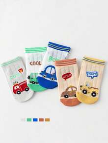 5 Pairs Kids Cartoon Car Mesh Breathable Short Socks, Suitable For 1-16 Years Old Boys And Girls, Spring/Summer - Multicolor - View 10
