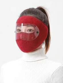 1个保暖面罩，加厚抓绒内衬，带耳罩，防风滑雪面罩，适合骑行，秋冬季