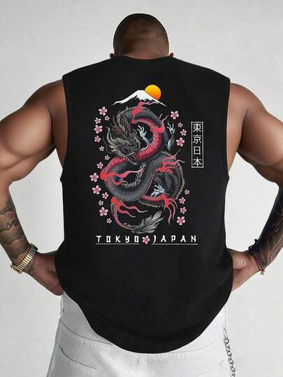 1pc Men's Casual Sleeveless Printed Round Neck Tank Top, Suitable For Sports, Fitness And Daily Wear, Summer