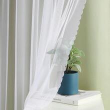 Beige 80% Blackout Curtains With Sheer Overlay, Double Layer Thermal Insulated Window Panels, 63 Inch, Living Room And Bedroom, Beige Drapes With Tiebacks, Grommet Top, 37 X 63 L X 2, Modern Home Decor - 鼠尾草綠 - 查看 4