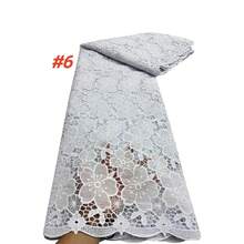 High Quality African Milk Silk Embroidered Lace Fabric, Suitable For Women's Garment Sewing, Nigerian Jippur Rope Stone Lace Fabric - Multicolor - View 11