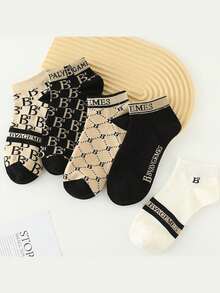 5双/10双装女士短袜，字母条纹图案，优雅法式复古时尚百搭，春夏款 - 彩色 - 查看 6