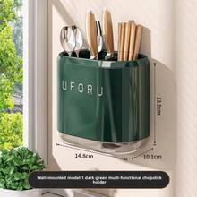 Plastic Cutlery Drainer Organizer Rack, Tabletop Utensil Holder For Kitchen, Silverware, Forks, Knives, Spoons - Multicolor - View 14