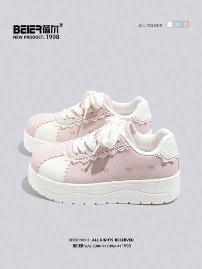  BEIER 春秋新款时尚百搭真皮圆头平底系带滑板鞋（女款）