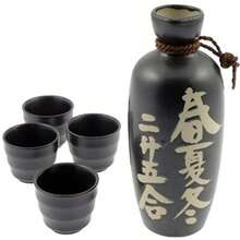 "Akinai" Japanese Kanji Calligraphy Sake Set - 如圖 - 查看 2