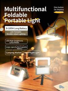 1个多功能折叠便携灯：超亮强光照明+180°双向照明+超长电池续航，适用于户外露营/夜间街头摆摊/家庭紧急情况等实用照明需求。